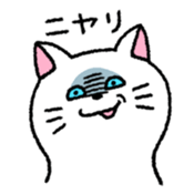 Comical rabbit. Everyday. sticker #5323825