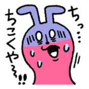 Comical rabbit. Everyday. sticker #5323832