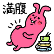 Comical rabbit. Everyday. sticker #5323836