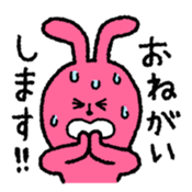 Comical rabbit. Everyday. sticker #5323839