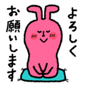 Comical rabbit. Everyday. sticker #5323841