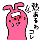 Comical rabbit. Everyday. sticker #5323843