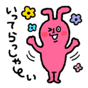 Comical rabbit. Everyday. sticker #5323849