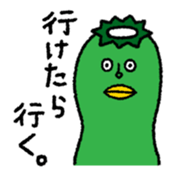 Comical rabbit. Everyday. sticker #5323851