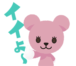 PostPet sticker #5323932