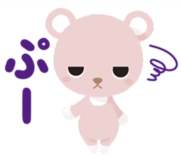 PostPet sticker #5323942