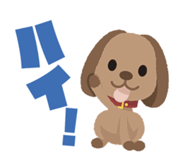 PostPet sticker #5323946