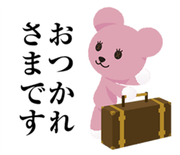 PostPet sticker #5323958