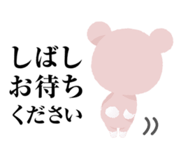 PostPet sticker #5323959