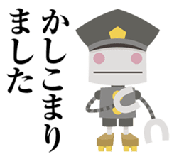 PostPet sticker #5323963