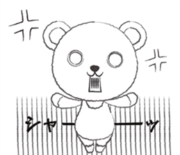 PostPet sticker #5323966