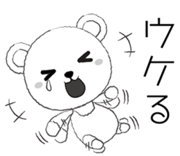 PostPet sticker #5323968