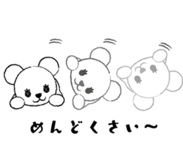 PostPet sticker #5323971