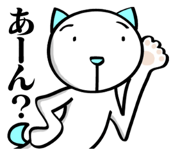ISHIKAWANKO sticker #5323976