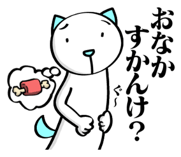 ISHIKAWANKO sticker #5323997