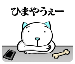 ISHIKAWANKO sticker #5324000