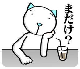 ISHIKAWANKO sticker #5324008