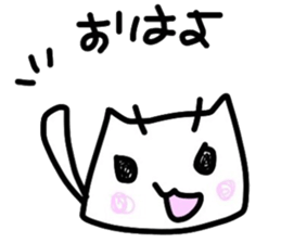 Negoggo sticker #5324012