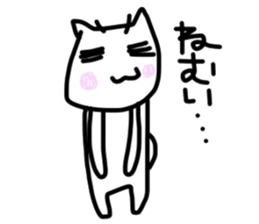 Negoggo sticker #5324021