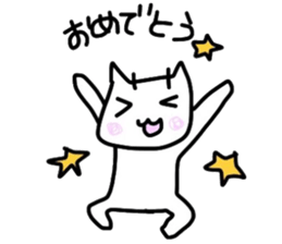 Negoggo sticker #5324029