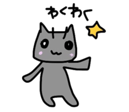 Negoggo sticker #5324035