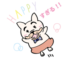 the french bulldog family sticker #5324059