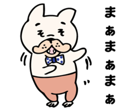 the french bulldog family sticker #5324066