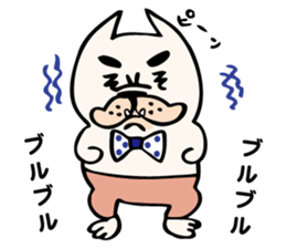 the french bulldog family sticker #5324070