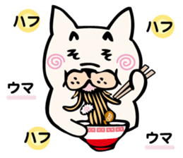 the french bulldog family sticker #5324078