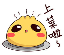 A Bun sticker #5324092