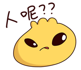 A Bun sticker #5324094