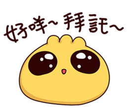 A Bun sticker #5324096