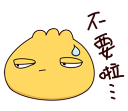 A Bun sticker #5324098