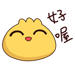 A Bun sticker #5324099