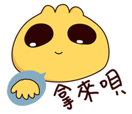 A Bun sticker #5324101