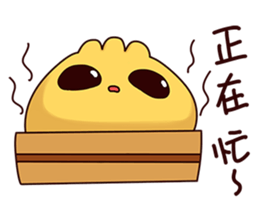 A Bun sticker #5324109