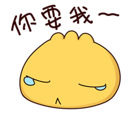 A Bun sticker #5324115