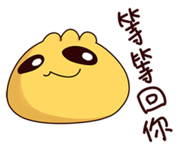 A Bun sticker #5324119