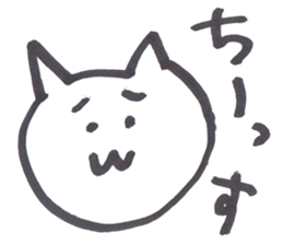 Little white cat2 sticker #5324192