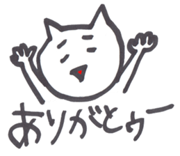 Little white cat2 sticker #5324193