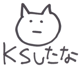 Little white cat2 sticker #5324194