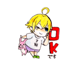rabbit&boy sticker #5324213