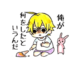 rabbit&boy sticker #5324223