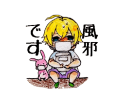 rabbit&boy sticker #5324229