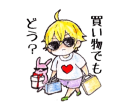 rabbit&boy sticker #5324232