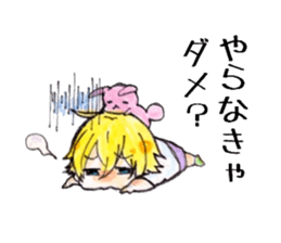 rabbit&boy sticker #5324240