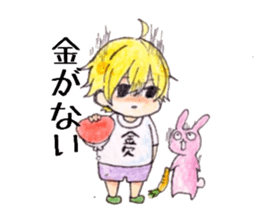 rabbit&boy sticker #5324247