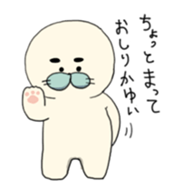 Seal of honest sticker #5324266