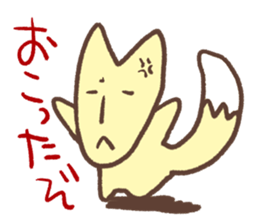 fox pretty sticker #5324293