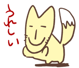 fox pretty sticker #5324294